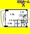 グランカーサ永山公園通west10階6.8万円