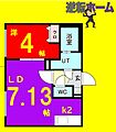 フロンティア4階5.7万円