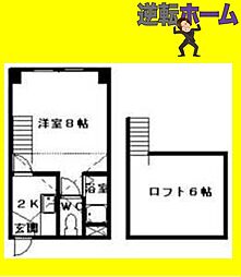 🉐敷金礼金0円！🉐ノースピア23
