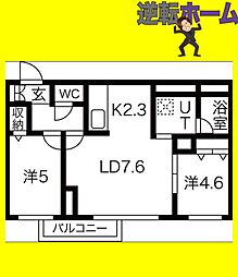 🉐敷金礼金0円！🉐Prendre Souen
