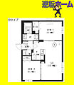 Ciel2階9.4万円