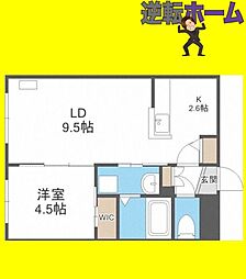 Gran Luz発寒(グランルース発寒)