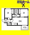 プロヴィデンス北円山2階6.9万円