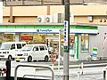 ファミリーマー...