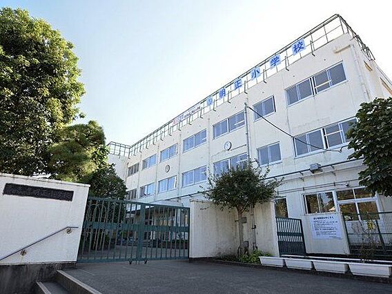 世田谷区立明正...