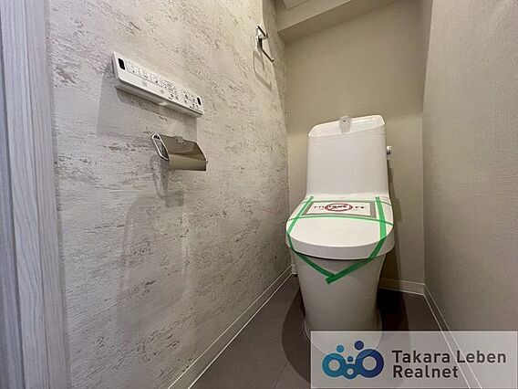 温水洗浄機能付...