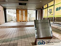 エントランスの画像