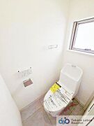 2か所のトイレございますので混雑せず、来客時も気兼ねなく使っていただけます。