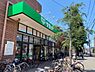 周辺：サミットストア千歳台店 徒歩4分。 280m