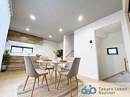 世田谷区上祖師谷2丁目 中古戸建