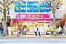 周辺：アキダイ荻窪店 徒歩9分。 680m