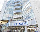 ルミネ荻窪店 徒歩17分。 1310m
