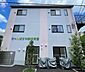 周辺：きゃんばす中野保育園 徒歩7分。 560m