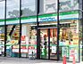周辺：ファミリーマート豊海町店 徒歩1分。 50m