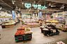 周辺：サミットストアららテラスHARUMI　FLAG店 徒歩3分。 240m