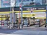 周辺：マツモトキヨシ高田馬場4丁目店 徒歩4分。 310m