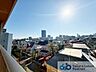 その他：住戸からの眺望。風通しが良く、お洗濯物も早く乾きそうです。毎日のお洗濯が楽しみになりそうです。