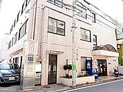 医療法人社団瑞雲会高田馬場病院 徒歩14分。 1080m
