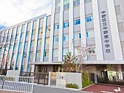 中野区立中野東中学校 徒歩20分。 1560m