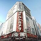 ヨドバシカメラ新宿西口本店 徒歩19分。 1450m