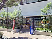 どらっぐぱぱす塩浜店 徒歩13分。 1030m