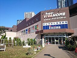 スーパービバホーム豊洲店 徒歩21分。 1610m