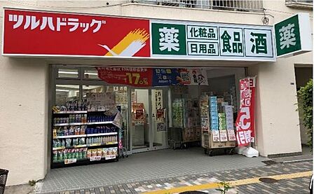 ツルハドラッグ渋谷東店 徒歩7分。 500m