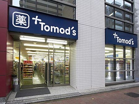 トモズ西新宿五丁目店 徒歩2分。 160m
