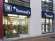 トモズ西新宿五丁目店 徒歩2分。 160m