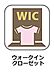 設備：ウォークインクローゼット