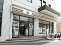 セブンイレブン...