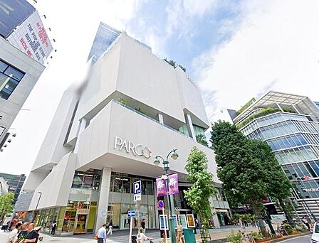 渋谷パルコ 徒歩10分。 780m