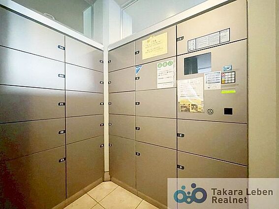 不在時の荷物の...