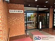 ご内覧可能です。お気軽にお問い合わせください。
