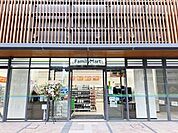 ファミリーマートHARUMI　FLAG店 徒歩6分。 440m