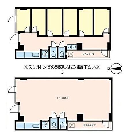 地下1階部分。事務所、教室などの利用可(要申請)※スケルトンの引き渡しはご相談ください。