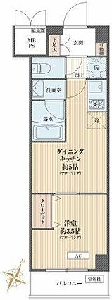 南東向きバルコ...