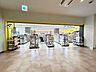 周辺：マツモトキヨシららテラスHARUMI　FLAG店 徒歩2分。 140m