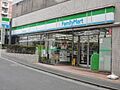 ファミリーマー...
