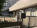 古石場保育園 ...