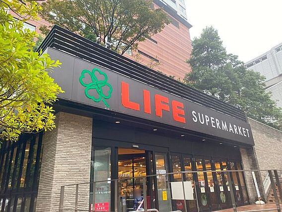 ライフ下目黒店...