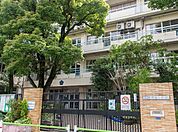 港区立青南小学校 徒歩11分。 820m