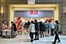 周辺：ユニクロキャロットタワー三軒茶屋とうきゅう店 徒歩8分。 640m