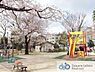 周辺：亀塚公園 徒歩10分。 800m