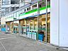 周辺：ファミリーマート江東東雲一丁目店 徒歩2分。 140m