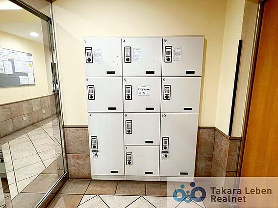 不在時の荷物の...