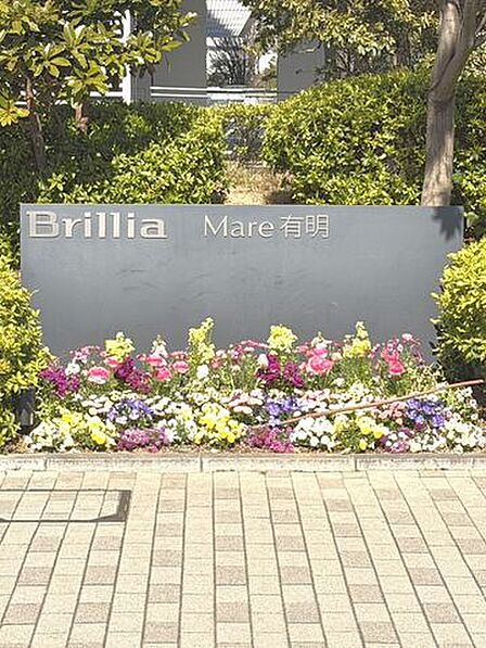 マンション看板