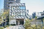 渋谷東しぜんの国こども園 徒歩2分。 130m
