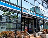 ローソン下落合二丁目店 徒歩1分。 70m