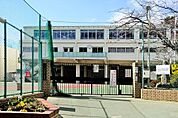 新宿区立落合第四小学校 徒歩7分。 510m